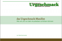 manifest_thumb